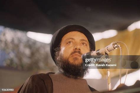 mohammed al hakim stock  high res pictures  images