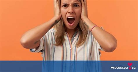 Причини, диагностика и лечение на шум в ушите — MedConsult.bg