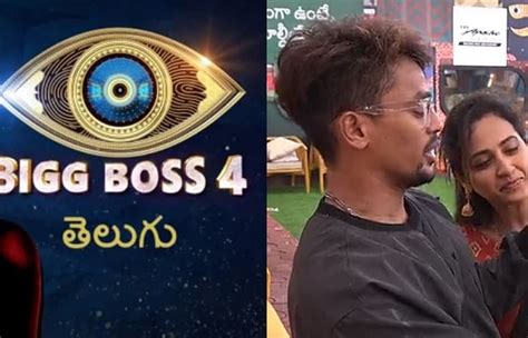 Bigg Boss Telugu Season 4 Contestants Fees, Check the Complete list