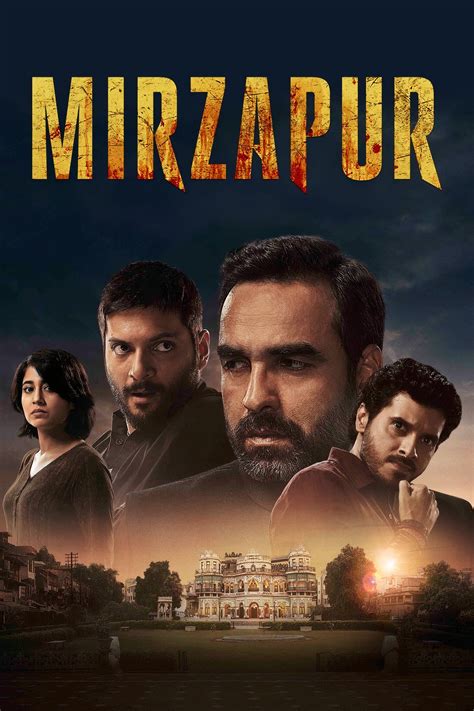 Mirzapur Season 3 Bonus Episode Download Review कमजोर लेखन ने मिर्जापुर