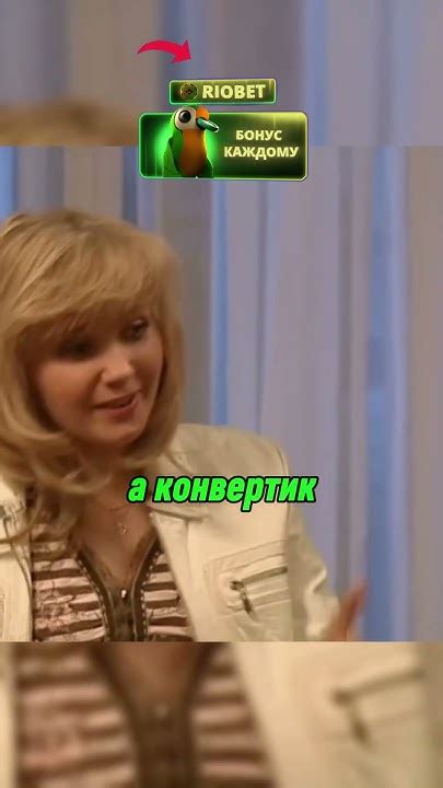 Галя нашла работу l Папины дочки #папиныдочки #фильм #shortvideo - YouTube