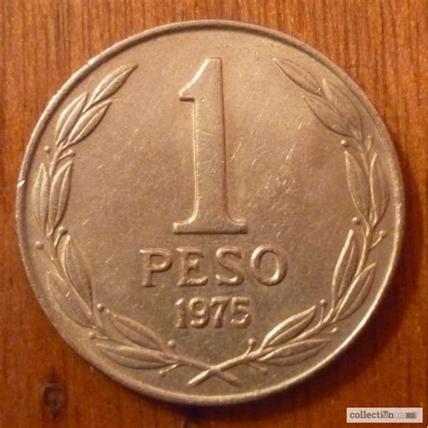Продам 1 песо Чили, купити 1 песо Чили — CollectionUA