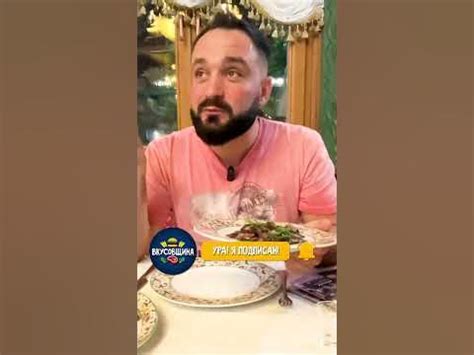 Пробую кызылык в Казани / Конина на вкус - YouTube