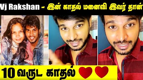 VJ Rakshan Introduced His Wife | Cook With Comali Rakshan Latest Update | Tamil News Videos