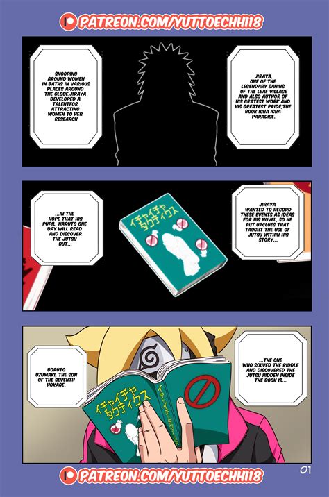 Naruto/Boruto Comic - Boruto's Erotic Adventure 1 (Part-1) : r