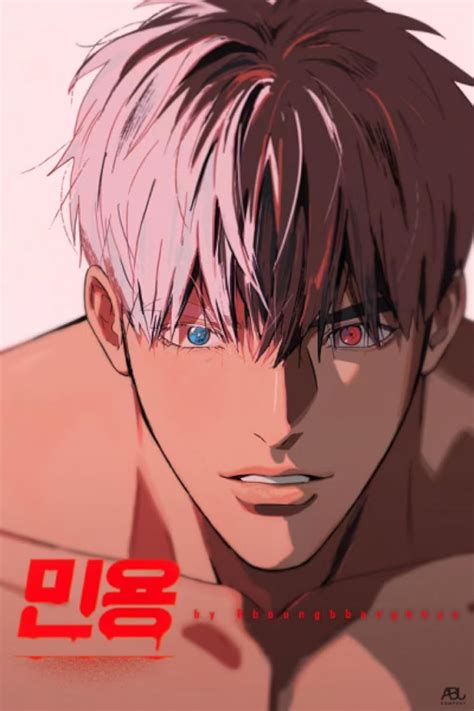 Best Vampire Anime