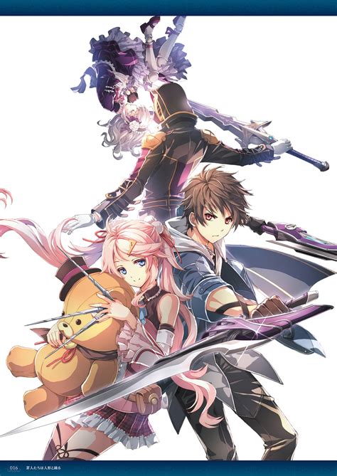 Eiyuu Densetsu: Hajimari no Kiseki (The Legend Of Heroes: Trails Into