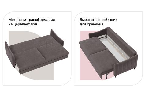 Диван кровать scandica тиволи 91 фото