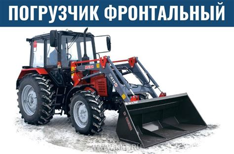 Комплект: аккумулятор-виброгаситель для погрузчика фронтального ...
