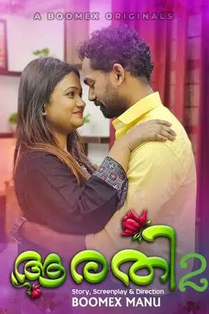 Aarathi S01 | Movies07prime