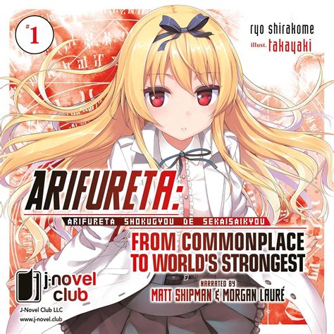 Arifureta From Commonplace Light Novel 04 Arifure 1