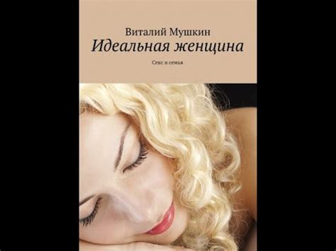 Красивая девушка Лена - YouTube