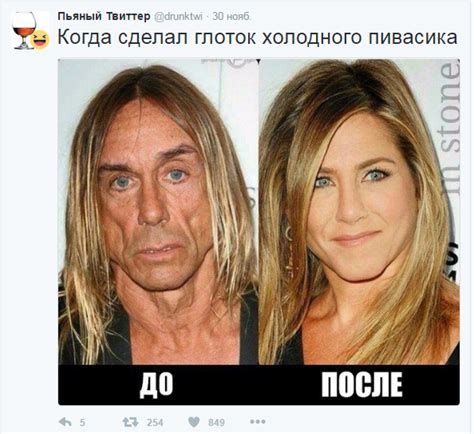 Приколы - bigmir)net