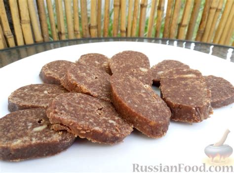 Колбаска сладкая, рецепты на RussianFood.com: 31 рецепт колбаски сладкой