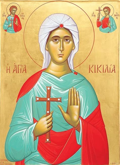 ORTHODOX CHRISTIANITY THEN AND NOW: Synaxarion of the Holy Martyr ...