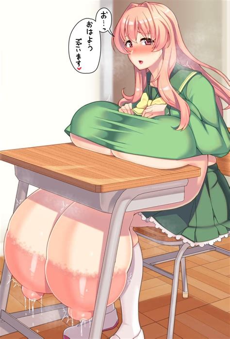 Rule 34 - blush breasts bigger than body breasts bigger than head