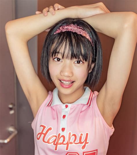 xoijo