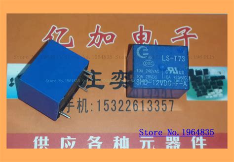 LS T73 SHD 12VDC F A 12V 4|Relays| - AliExpress