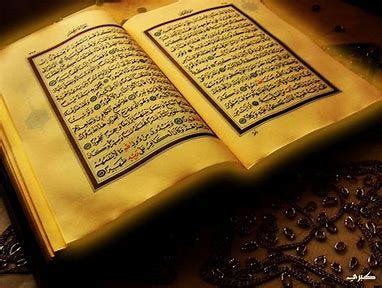 holy quran features holy quran attests   prophets   muhim