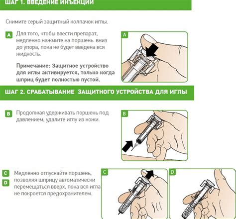 Пролиа (Деносумаб, Prolia): инструкция по применению, отзывы, показания ...