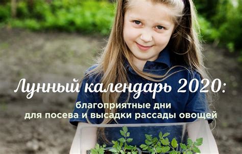 ОГОРОДный блог - OGOROD.ua — сайт для дачников, садоводов и огородников