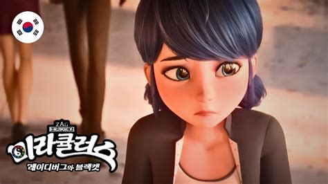 korean netflix youtube