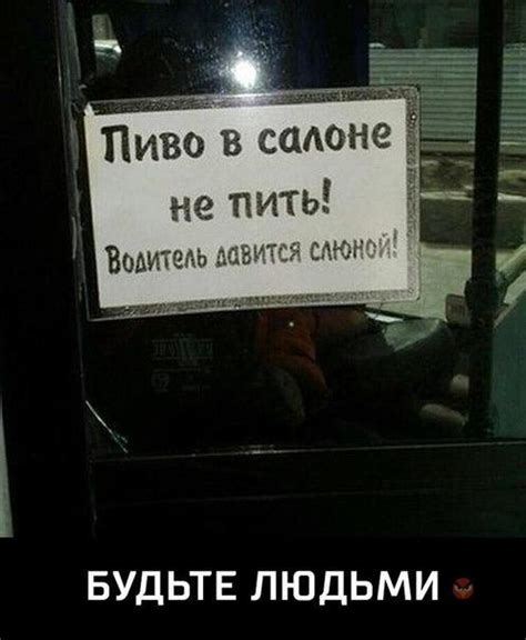 Новые прикольные картинки (30 шт)
