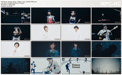 Hokuto Yuki Blog: Goose house - Hikaru nara [1920x1080] [PV]