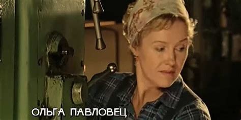Террор любовью — описание, постер, кадры и фото, видео. Беседка.ТВ