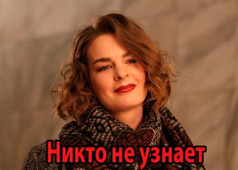 Сериал «Никто не узнает» (2022) - сюжет, актеры и роли, кадры из сериала