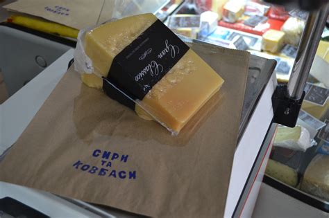 Сири та Ковбаси