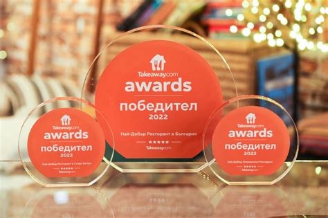 Пицария Ресторант Ретро Кастела