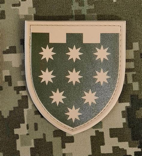 Шеврон 108 окрема бригада територіальної оборони ЗСУ