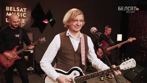 Крамбамбуля - Абсэнт (Belsat Music Live) - YouTube