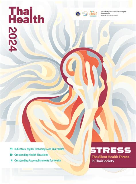 Thai Health 2024: The Silent Health Threat in Thai Society - สถาบัน