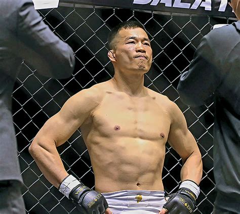 ufc mk