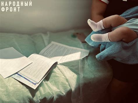 Народный Фронт (@ornfront) / Twitter