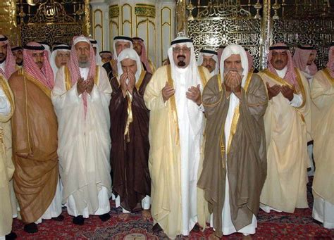 Haramain Salaat: Sheikh Hudaify