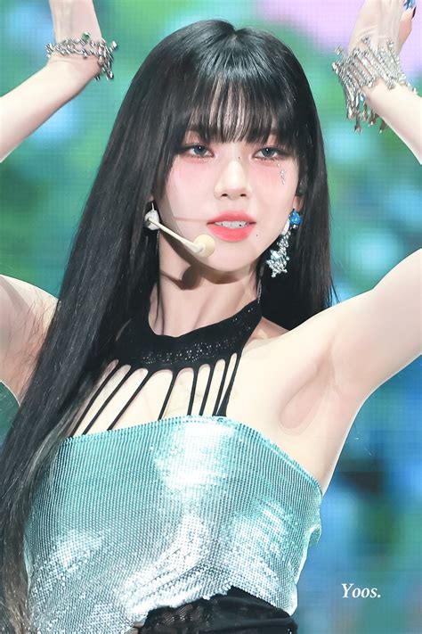 AESPA - KARINA 231010 COMPILATION - KPOP NSFW