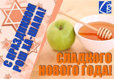 blueTAGG - blueTAGG поздравляет с Новым Годом! Хаг самеах! Шана това у ...
