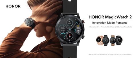Huawei Honor MagicWatch 2 LE vorgestellt