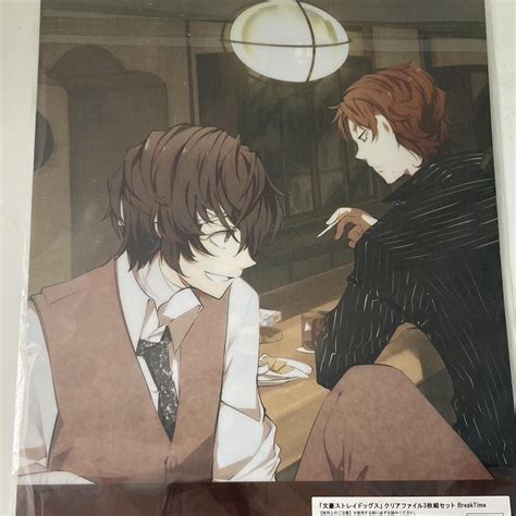 🌟BUNGO STRAY DOGS CLEAR FILE SET OF 2!! FEATURES... - Depop