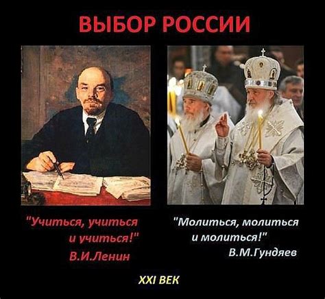 Атеист - это звучит гордо! (Павел Советский) / Стихи.ру