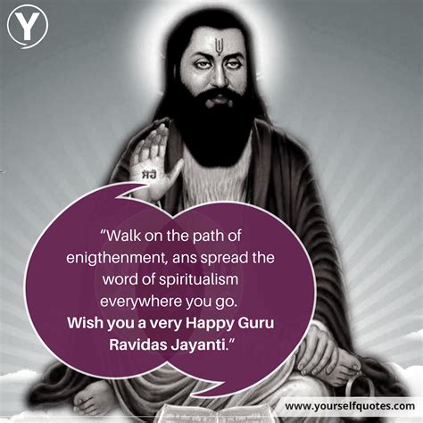 Guru Ravidas Jayanti Quotes To Celebrate Bhakti Movement