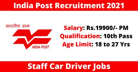 India Post Recruitment 2021 Apply for 16 Staff Car Driver Vacancies