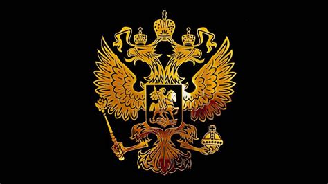 Можно ли на дверь автомобиля наклеить герб России?