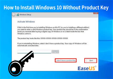 ppl tech proproctor software installation windows os xcpm