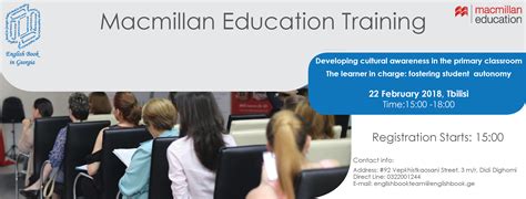 Macmillan Education Training | Blog EBE