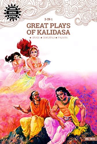 Shakuntala - Wikipedia