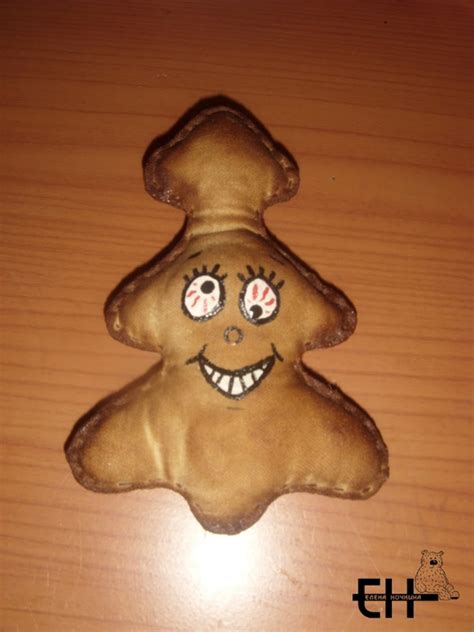 Кофейные ароматные игрушки своими руками